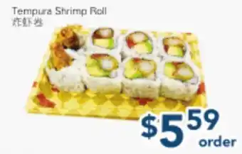 Oceans Fresh Food Market Tempura Shrimp Roll offer