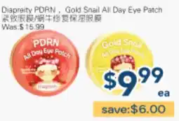 Oceans Fresh Food Market Diaperity PDRN , Gold Snail All Day Eye Patch offer