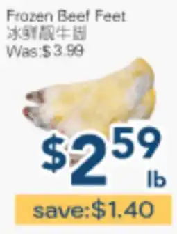 Oceans Fresh Food Market Frozen Beef Feet offer