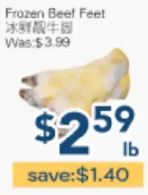 Oceans Fresh Food Market Frozen Beef Feet offer