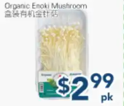 Oceans Fresh Food Market Organic Enoki Mushroom offer