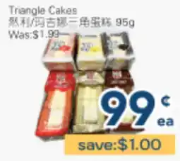 Oceans Fresh Food Market Triangle Cakes offer
