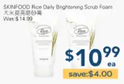 Oceans Fresh Food Market SKINFOOD Rice Daily Brightening Scrub Foam offer