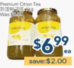 Oceans Fresh Food Market Premium Citron Tea offer