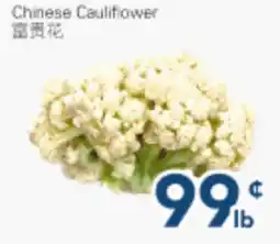 Oceans Fresh Food Market Chinese Cauliflower offer