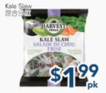 Oceans Fresh Food Market Kale Slaw offer