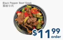 Oceans Fresh Food Market Black Pepper Beef Steak offer