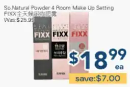 Oceans Fresh Food Market So Natural Powder 4 Room Make Up Setting FIXX offer