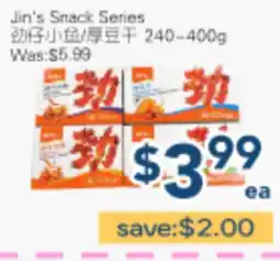 Oceans Fresh Food Market Jin's Snack Series offer