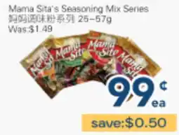 Oceans Fresh Food Market Mama Sita's Seasoning Mix Series offer