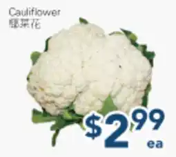 Oceans Fresh Food Market Cauliflower offer