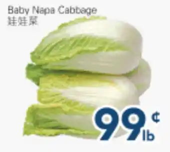 Oceans Fresh Food Market Baby Napa Cabbage offer