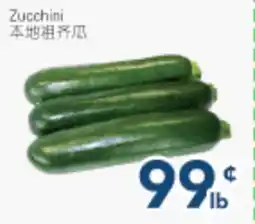 Oceans Fresh Food Market Zucchini offer