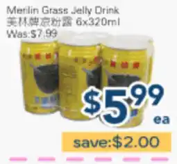 Oceans Fresh Food Market Merlin Grass Jelly Drink offer