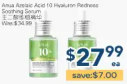 Oceans Fresh Food Market Anua Azelaic Acid 10 Hyaluron Redness Soothing Serum offer