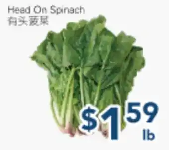 Oceans Fresh Food Market Head On Spinach offer