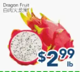 Oceans Fresh Food Market Dragon Fruit offer