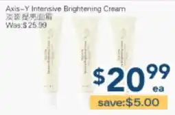 Oceans Fresh Food Market Axis-Y Intensive Brightening Cream offer