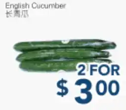 Oceans Fresh Food Market English Cucumber offer