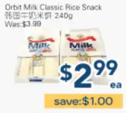 Oceans Fresh Food Market Orbit Milk Classic Rice Snack offer