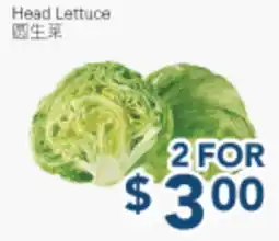 Oceans Fresh Food Market Head Lettuce offer
