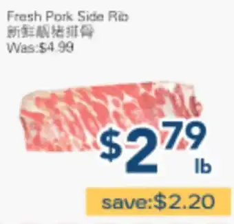 Oceans Fresh Food Market Fresh Pork Side Rib offer