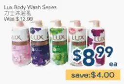Oceans Fresh Food Market Lux Body Wash Series offer