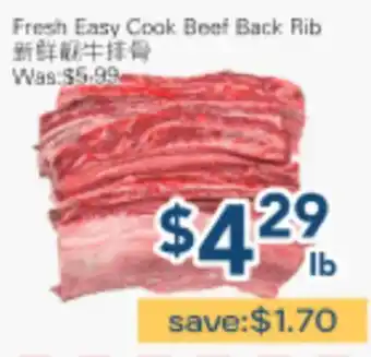 Oceans Fresh Food Market Fresh Easy Cook Beef Back Rib offer