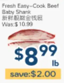 Oceans Fresh Food Market Fresh Easy-Cook Beef Baby Shank offer
