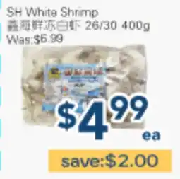 Oceans Fresh Food Market SH White Shrimp offer