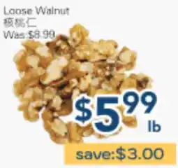 Oceans Fresh Food Market Loose Walnut offer