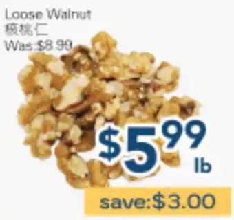 Oceans Fresh Food Market Loose Walnut offer
