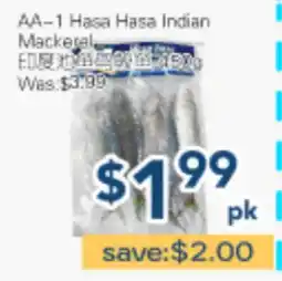 Oceans Fresh Food Market AA-1 Hasa Hasa Indian Mackerel offer