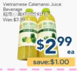 Oceans Fresh Food Market Vietnamese Calamansi Juice Beverage offer