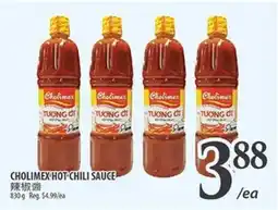 Al Premium Food Mart CHOLIMEX HOT CHILI SAUCE offer