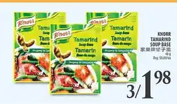 Al Premium Food Mart KNORR TAMARIND SOUP BASE offer