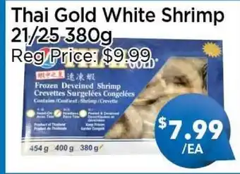 Blue Sky Supermarket Thai Gold White Shrimp 21/25 offer
