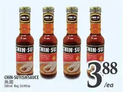 Al Premium Food Mart CHIN-SU FISH SAUCE offer