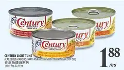 Al Premium Food Mart CENTURY LIGHT TUNA offer