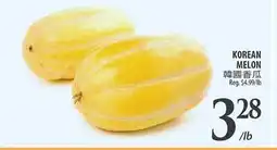 Al Premium Food Mart KOREAN MELON offer