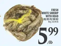 Al Premium Food Mart FRESH WHITE SHRIMP WITH HEAD offer