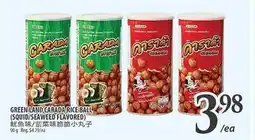 Al Premium Food Mart GREEN LAND CARADA RICE BALL (SQUID SEAWEED FLAVORED) offer