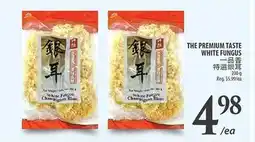 Al Premium Food Mart THE PREMIUM TASTE WHITE FUNGUS offer