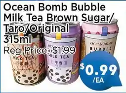 Blue Sky Supermarket Ocean Bomb Bubble Milk Tea Brown Sugar/Taro/Original offer