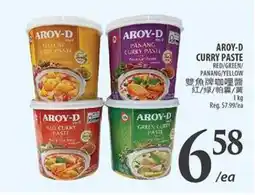 Al Premium Food Mart AROY-D CURRY PASTE offer