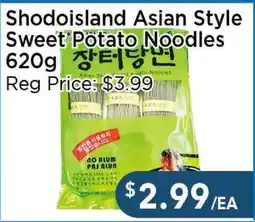Blue Sky Supermarket Shodoisland Asian Style Sweet Potato Noodles offer