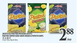 Al Premium Food Mart JACK'N JILL PIATTOS POTATO CRISPS/PIATTOS SUPER SIZED SOUR CREAM & POTATO CHIPS offer