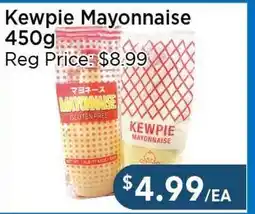 Blue Sky Supermarket Kewpie Mayonnaise offer