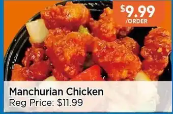 Blue Sky Supermarket Manchurian Chicken offer