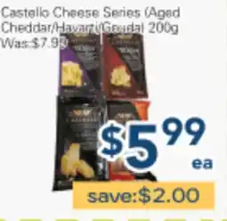 Oceans Fresh Food Market Castello Cheese Series (Aged Cheddar/Havarti/Groudal offer